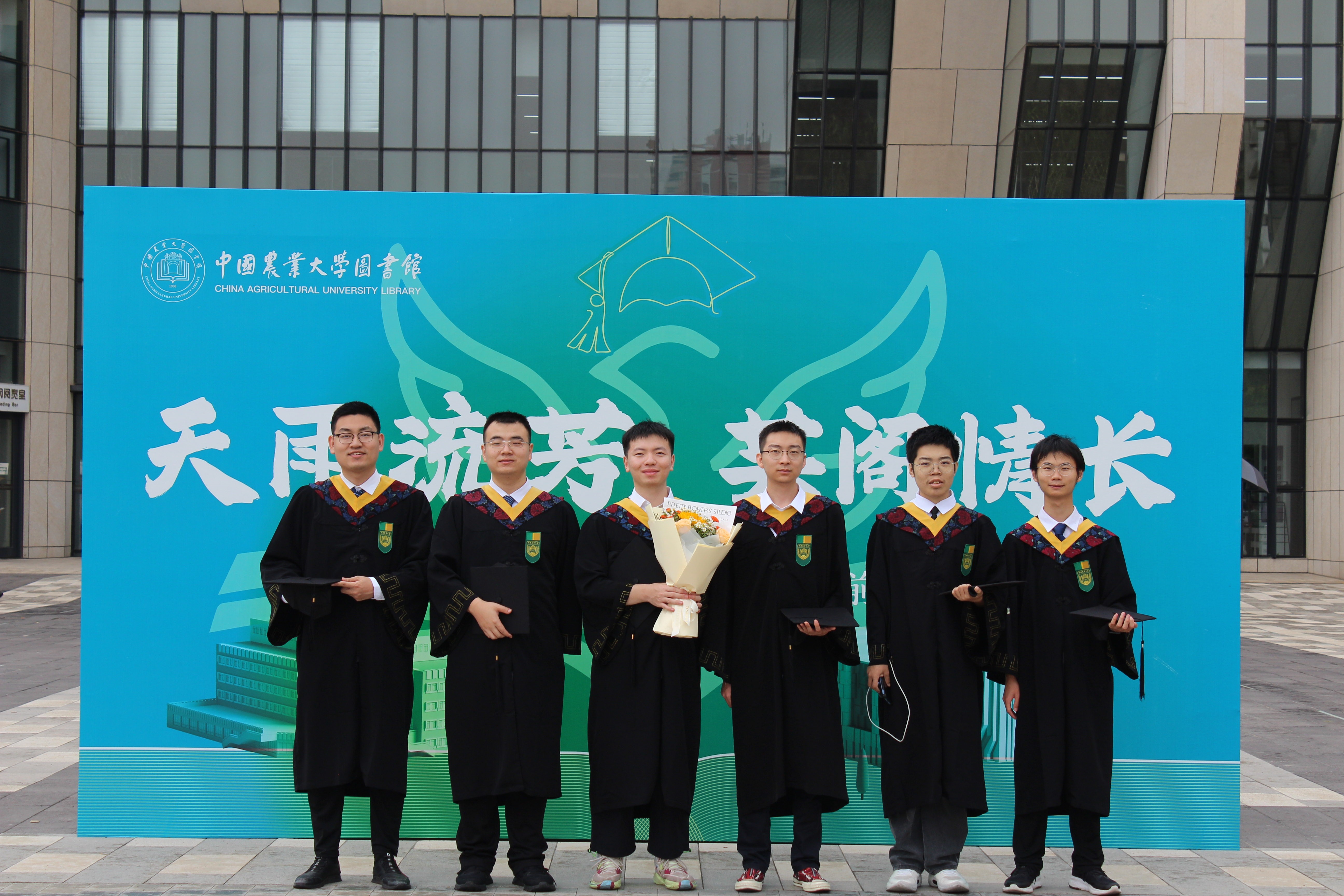 Group photo